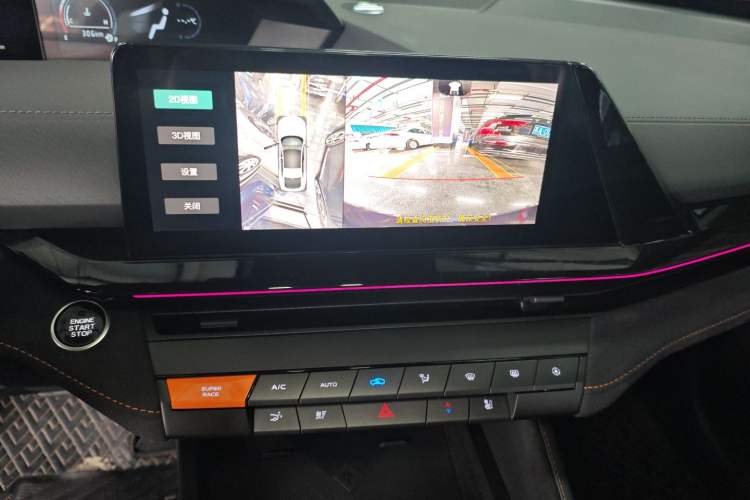 Used Changan UNI-V 2024 1.5T Prestige Sport Edition