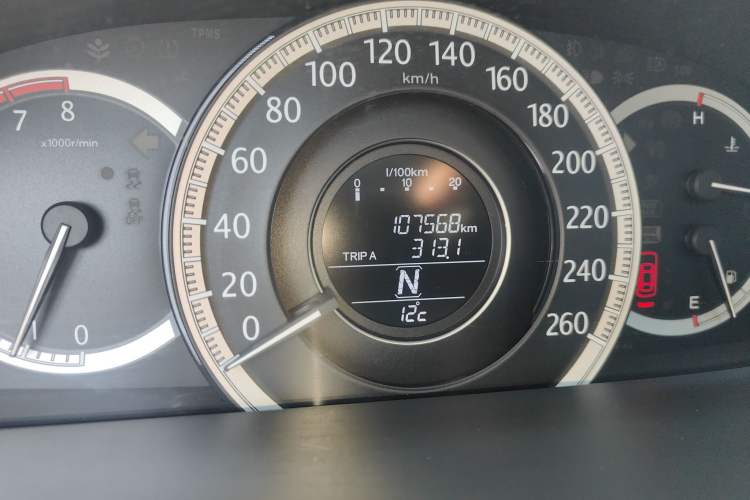 Used Honda Accord 2015 2.0L LX Comfort Edition