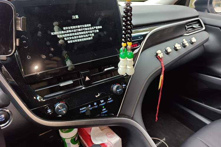 Used Toyota Camry 2021 2.0G Luxury Edition
