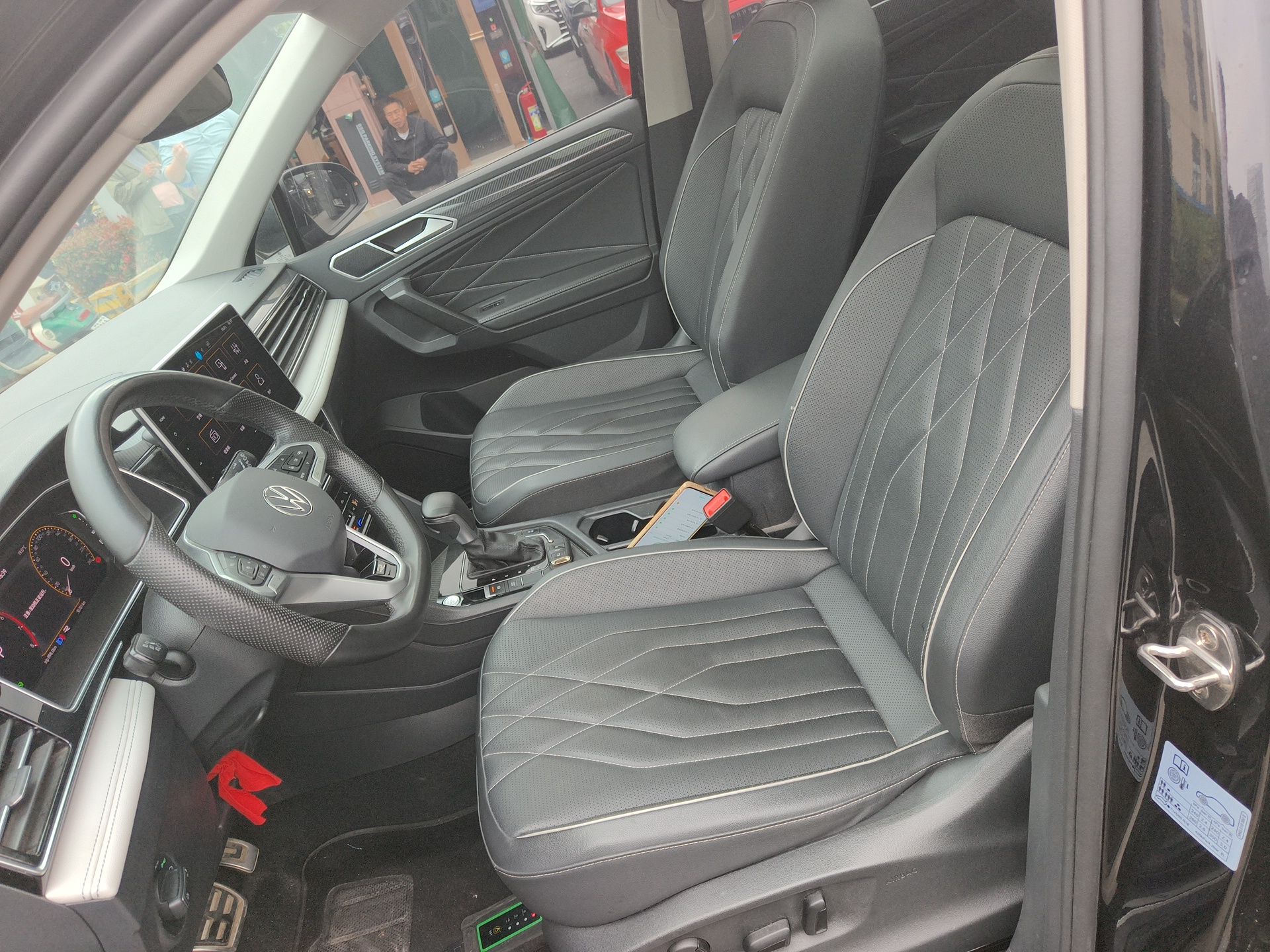 Interior delantero