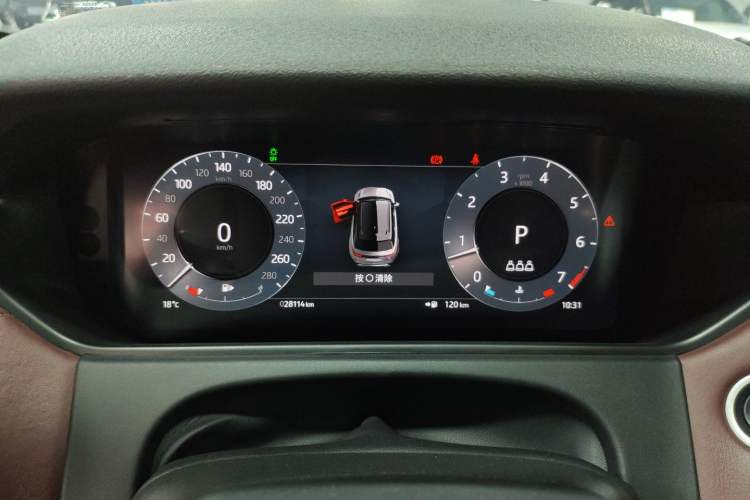 Used Land Rover Range Rover Velar 2024 Dynamic HSE