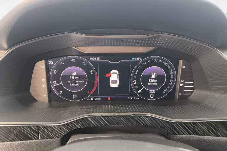 Used Skoda Superb 2021 TSI330 DSG Luxury Edition
