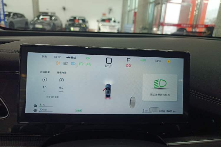 Used BYD Seal 06 New Energy 2025 DM-i Smart Drive 120KM Deluxe Model