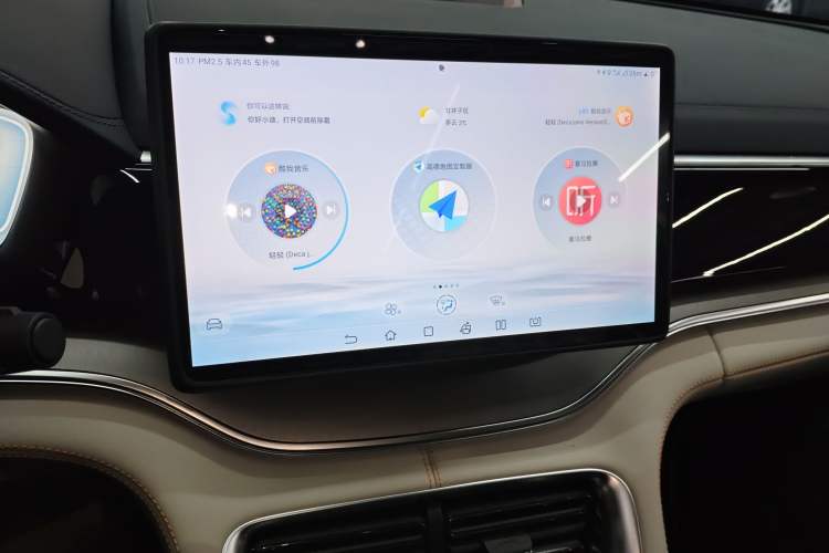 Used BYD Song PLUS New Energy 2023 Champion Edition DM-i 150KM Flagship PLUS Audio And AC Panel