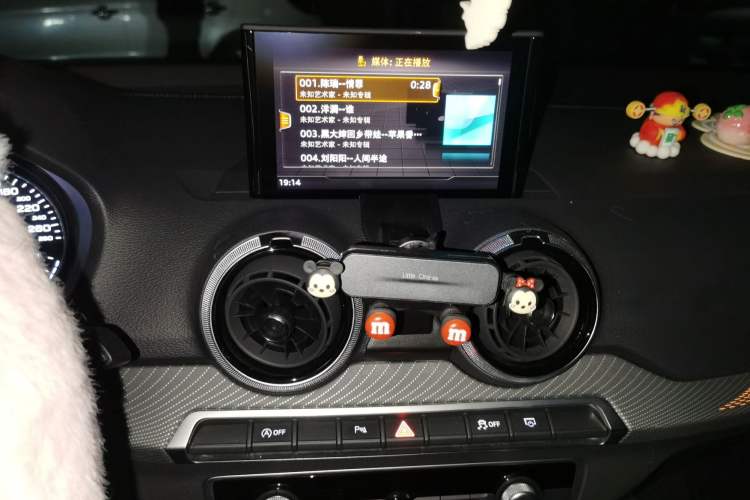 Used Audi Q2L 2023 35TFSI Fashion Dynamic Model