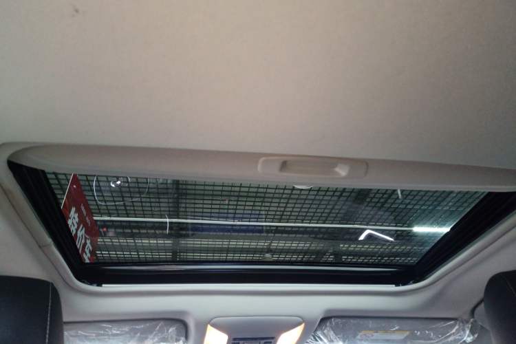 Used Toyota RAV4 2022 2.0L CVT Two-Wheel Drive Fashion Plus Edition
