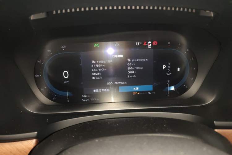 Used Volvo S90 2022 B5 Zhiyi Luxury Edition