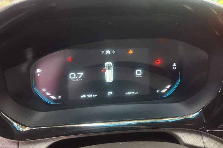 Used Baojun RM-5 2019 1.5T CVT 24-Hour Online Luxury Version 6 Seats
