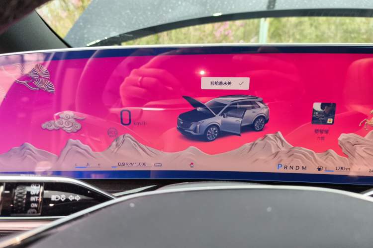 Used Cadillac XT5 2025 2.0T Luxury Version Instrument Cluster