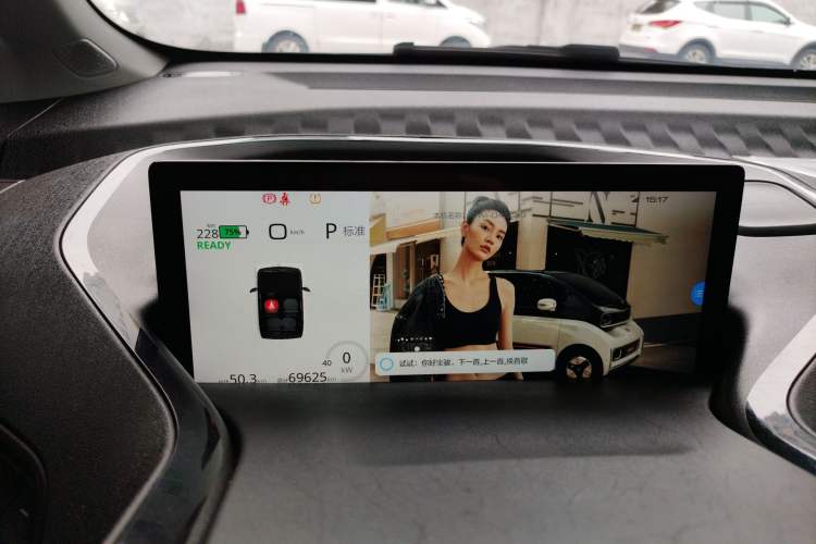 Used Baojun KiWi EV 2022 Artist Lite Edition Ternary Lithium