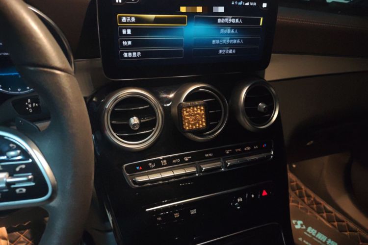 Used Mercedes-Benz GLC 2022 Refreshed GLC 260 L 4MATIC Dynamic Edition