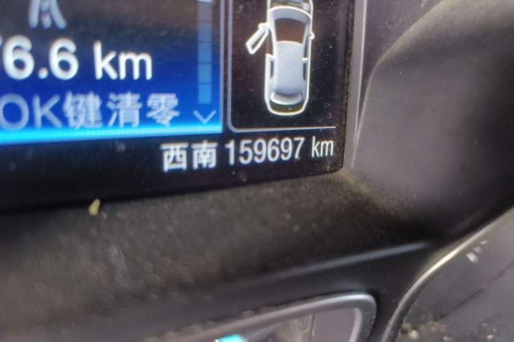 Used Ford Kuga 2015 2.0L GTDi Four-Wheel Drive Prestige Model Odometer Close Up