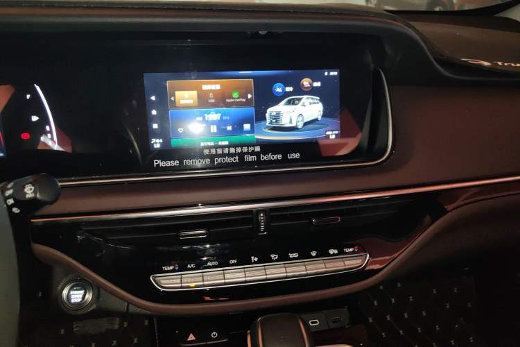 Used GAC Trumpchi M6 2023 PRO 270T DCT Luxury Edition
