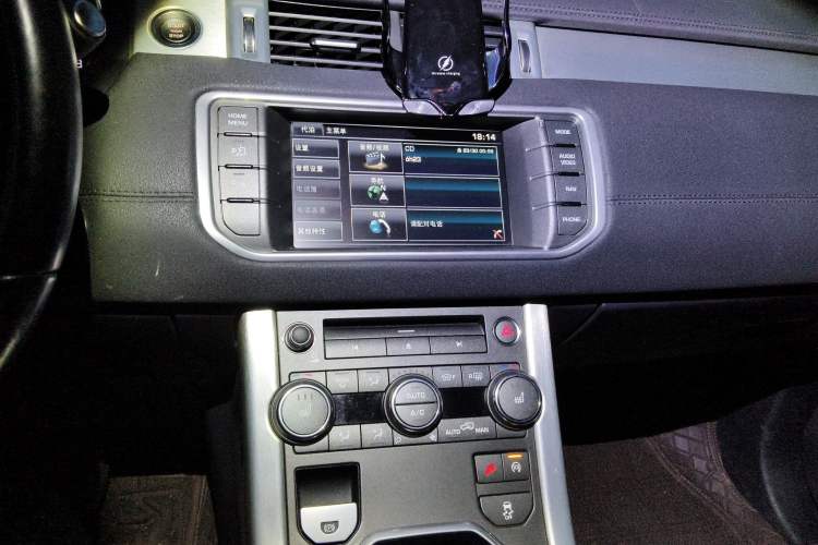 Used Land Rover Range Evoque 2014 2.0T 5-Door Luxury Edition
