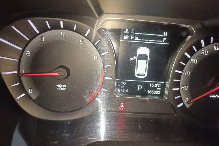 Used GAC Trumpchi GS4 2015 200T G-DCT Luxury Edition
