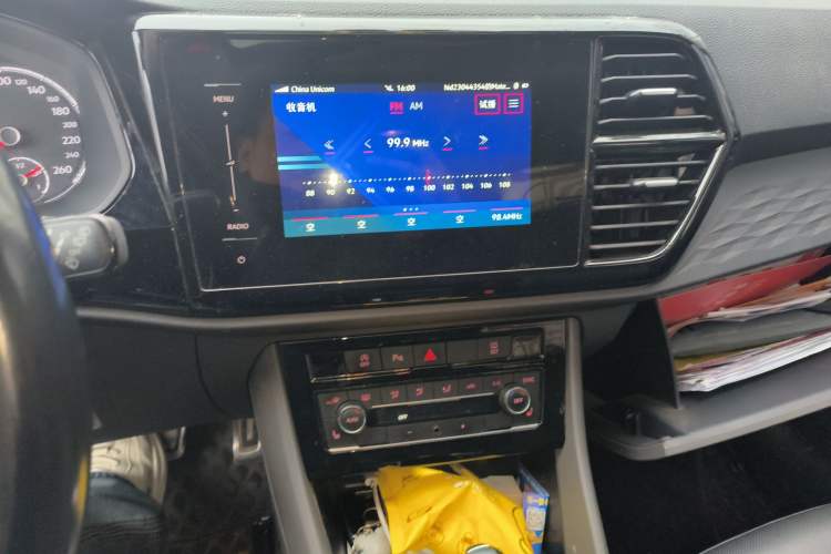 Used Jetta VS5 2019 280TSI Automatic Glory Edition