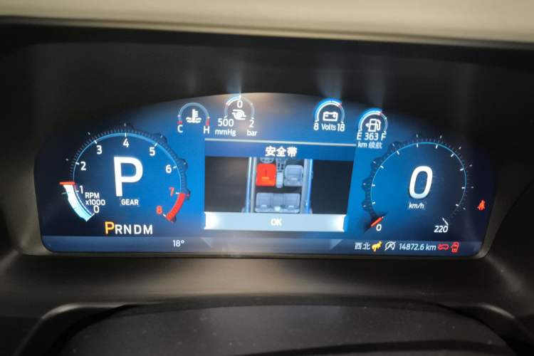 Used Ford Bronco 2024 2.3T Wilderness
