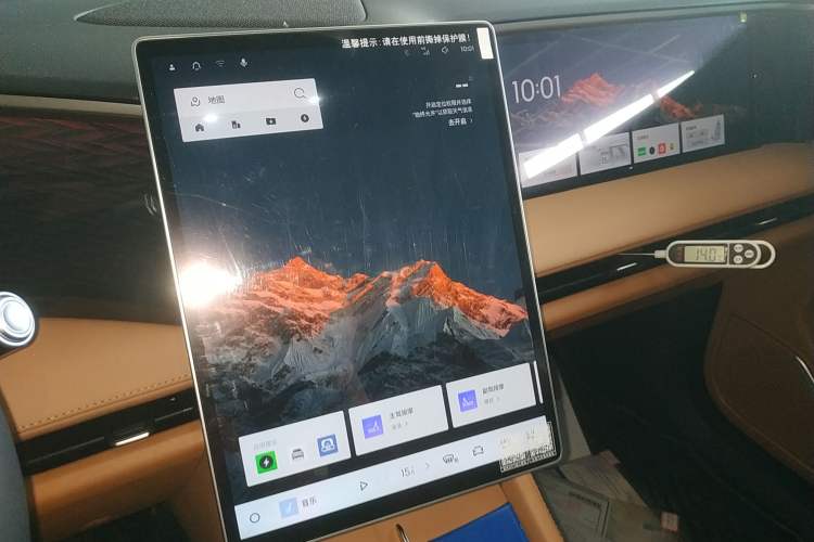 Used Geely Galaxy L7 2025 EM-i 115km Exploration+ Edition
