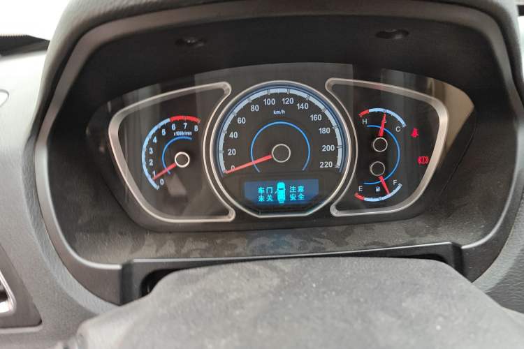 Used Haima S7 2015 Revised Version 2.0L Manual – Zongchi Trim
