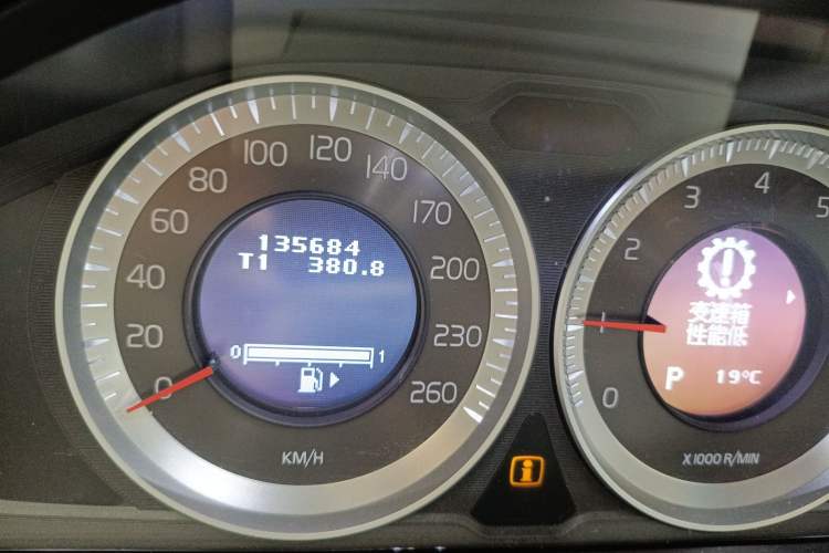 Used Volvo XC60 2013 T5 Zhiya Edition