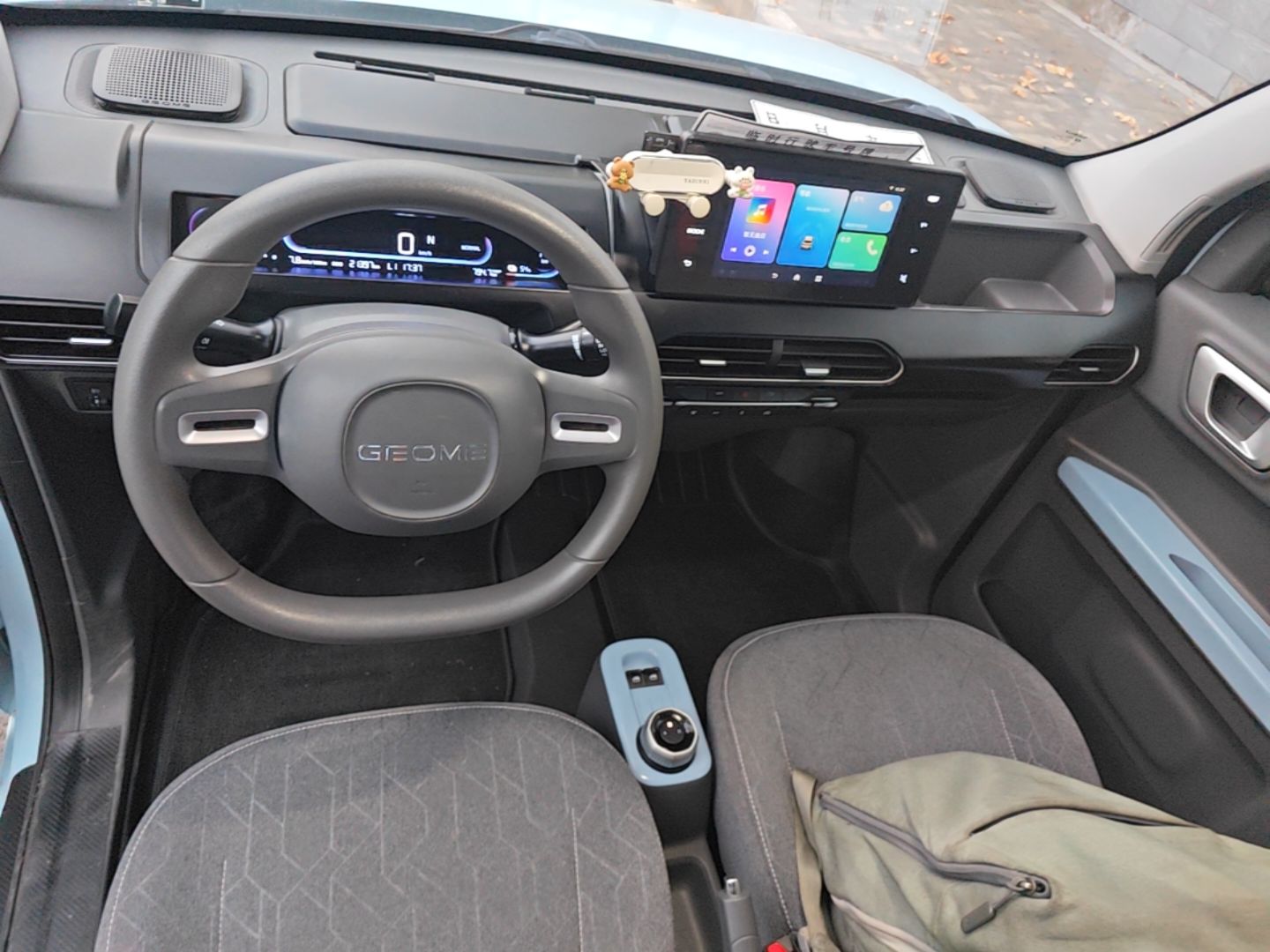 Geely Galaxy Panda 2023 Panda Mini 200km Endurance Bear — снимка 12