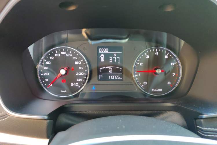 Used Roewe RX5 2020 20T Automatic 4G Connected Million-Dollar Flagship Edition