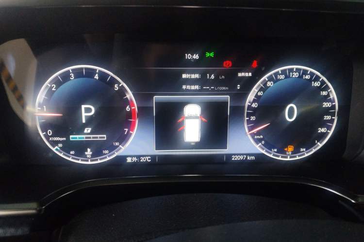 Used BAIC Off-Road BJ40 2020 2.0T Automatic Four-Wheel Drive Urban Hunter Edition Chivalrous Type
