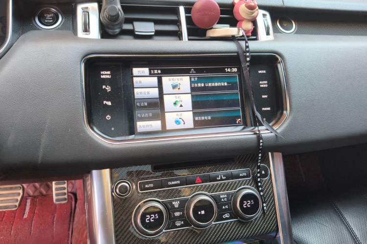 Used Land Rover Range Sport 2014 3.0 SC V6 HSE DYNAMIC Audio And AC Panel