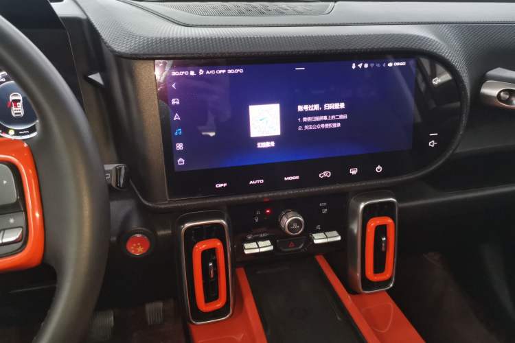 Used Haval DARGO 2022 1.5T DCT Two-Wheel Drive Border Collie Edition
