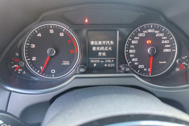 Used Audi Q5 2016 40 TFSI Technology Edition