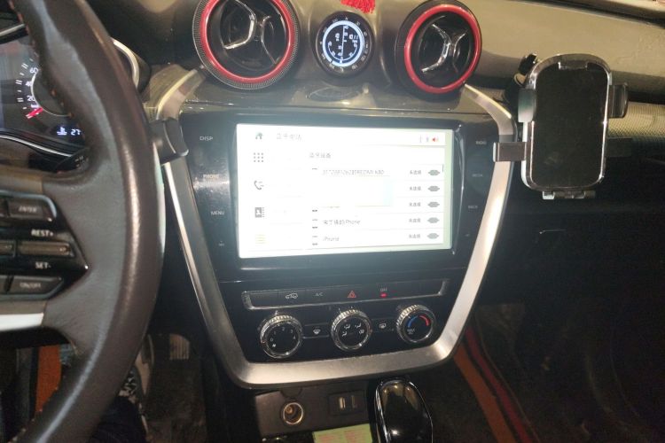 Used BAIC Off-Road BJ20 2016 1.5T CVT Luxury Model