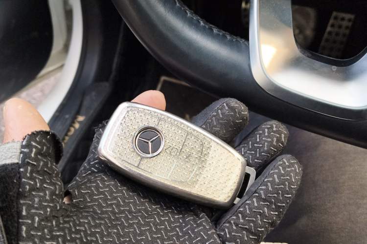 Used Mercedes-Benz C-Class 2022 Refresh C 200 Coupe Vehicle Key