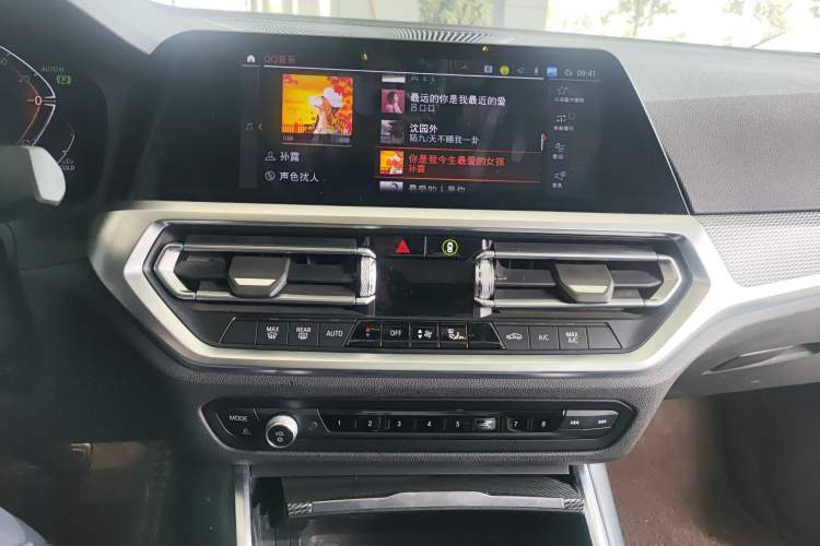 Used BMW 2 Series 2022 225i M Sport Night Edition Audio And AC Panel