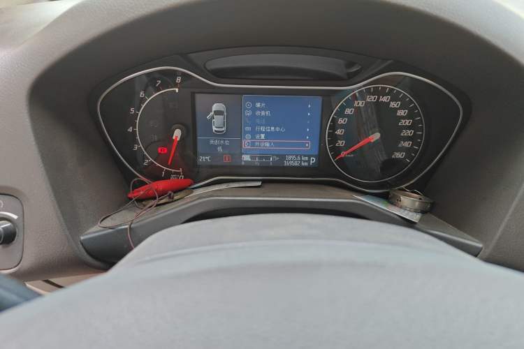 Used Ford Mondeo 2011 2.0L GTDi240 Ultimate Edition