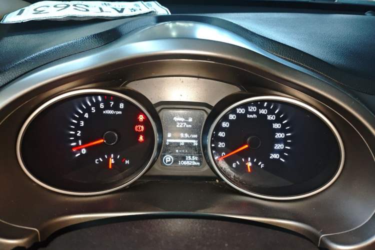 Used Kia Sportage R 2015 2.0L Automatic Two-Wheel Drive DLX Model Instrument Cluster