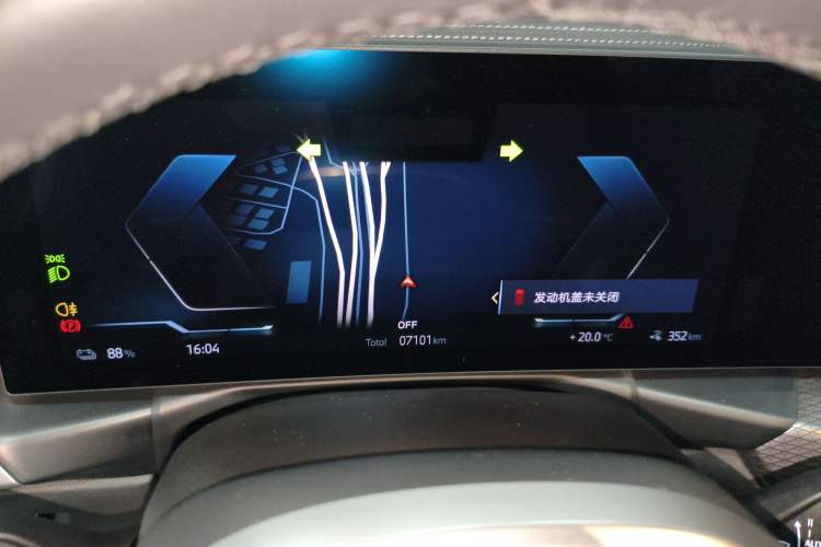 Used BMW i3 2025 eDrive 40 L Midnight Sports Package