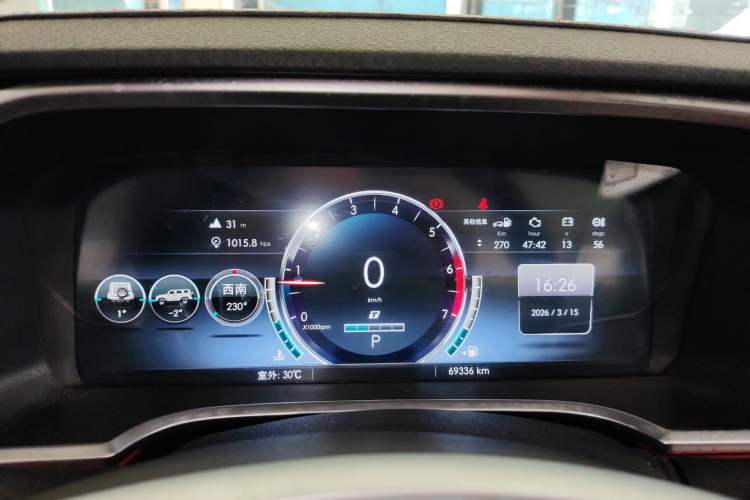 Used BAIC Off-Road BJ40 2020 2.0T Automatic Four-Wheel Drive Tribute Edition 2020 Xieke Version