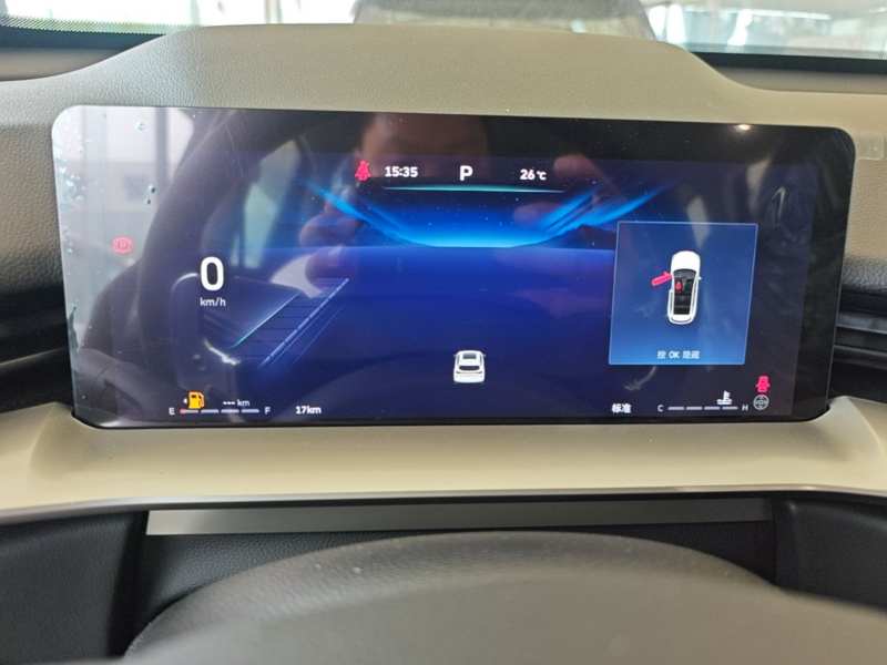 Used Haval H6 2026 Model—1.5T Two-Wheel Drive Classic Edition — 11