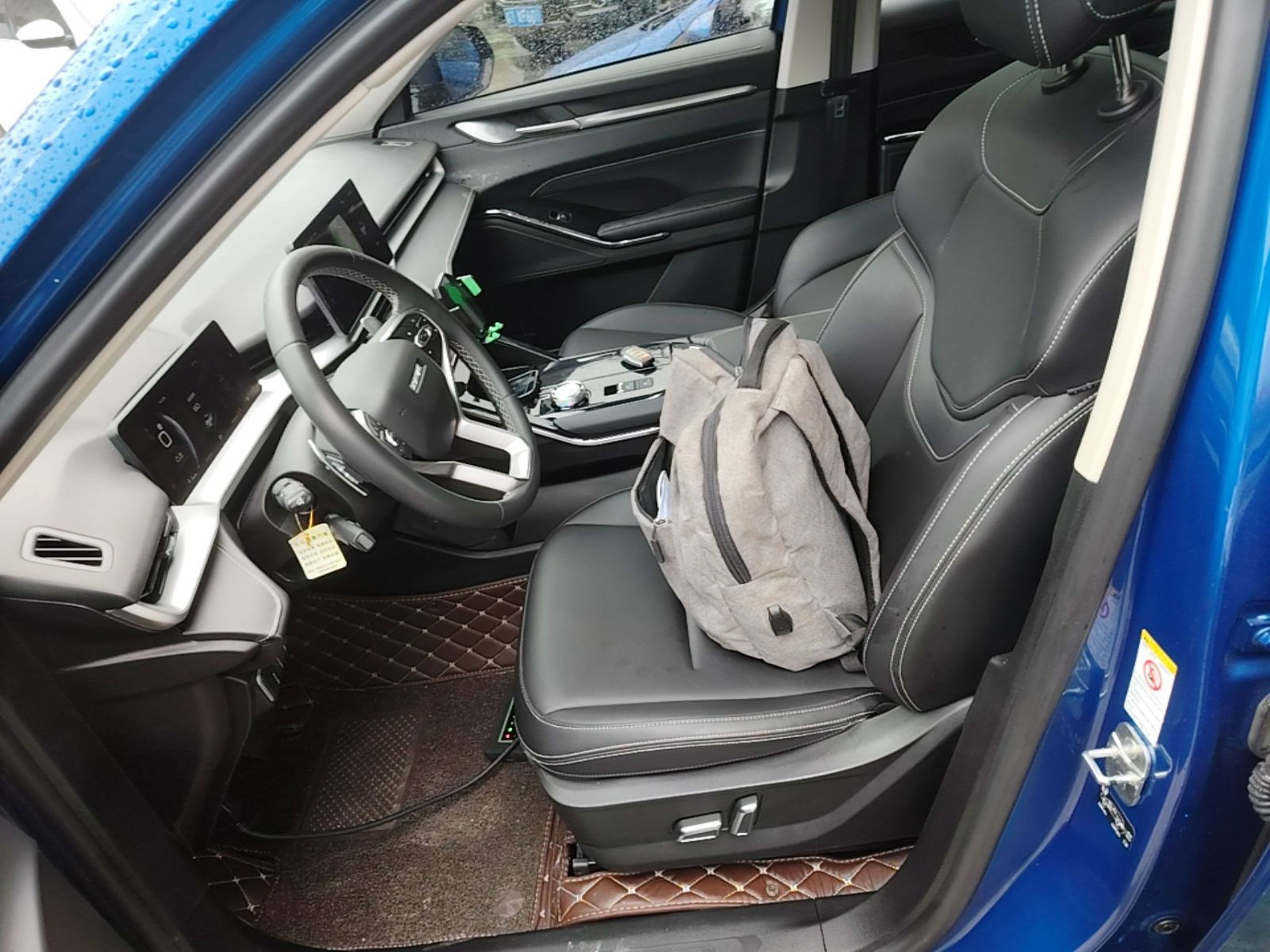 Front Interior