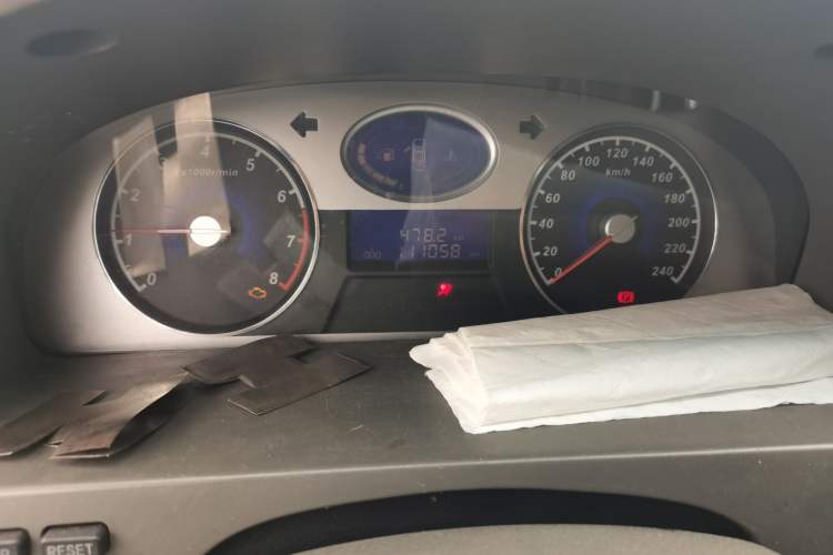 Used Geely Auto Classic Emgrand 2010 Sedan 1.8L Manual Luxury Model