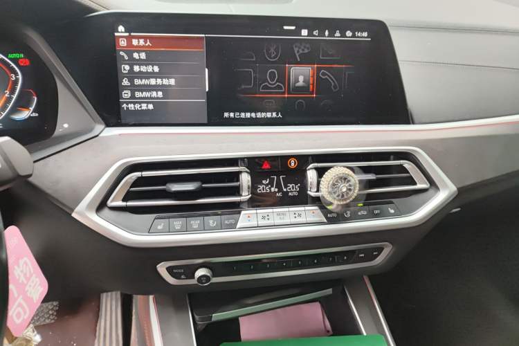 Used BMW X5 2021 xDrive30i M Sport Package
