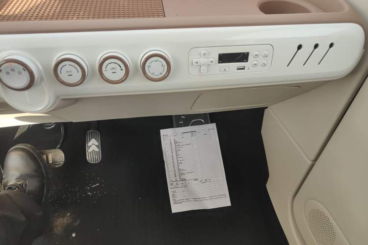 Used Bestune Pony 2026 222km Colorful Horse