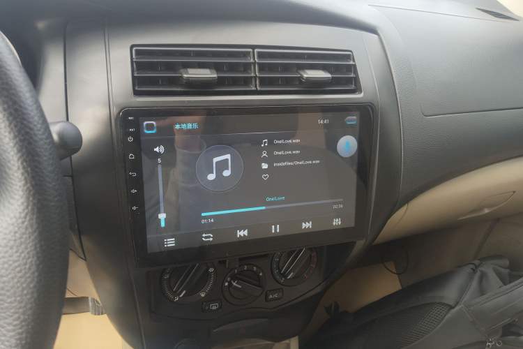 Used Nissan Livina 2015 1.6XE CVT Comfort Edition Audio And AC Panel