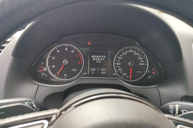 Used Audi Q5 2015 40 TFSI Comfort Model