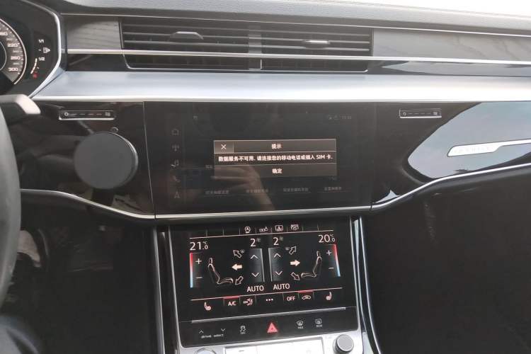 Used Audi A8 2019 Facelifted Plus A8L 50 TFSI quattro Comfort Version