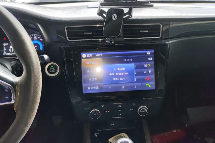 Used Dongfeng Fengon 580 2017 1.5T Manual Luxury Model Audio And AC Panel