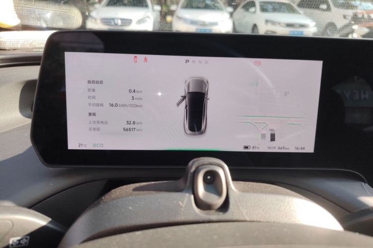 Used XPeng P7 2022 670E+