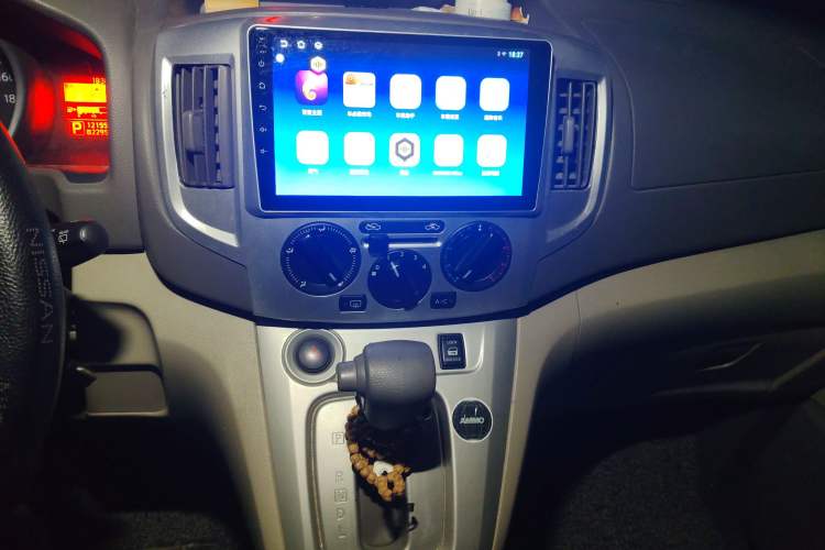 Used Nissan NV200 2014 1.6L CVT Luxury Model China IV Standard
