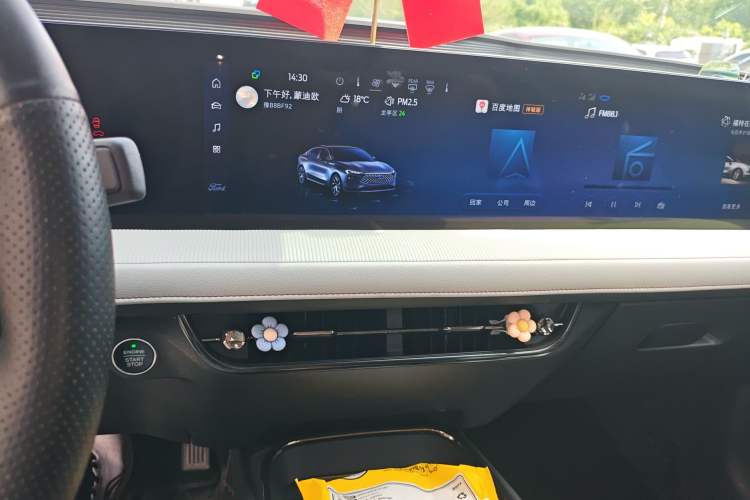 Used Ford Mondeo 2022 Restyled EcoBoost 245 Luxury Version
