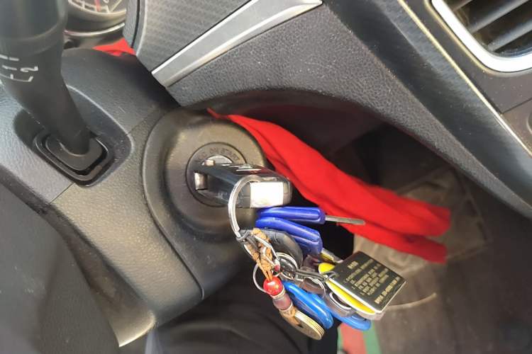 Used Bestune B30 2016 1.6L manual Comfort trim level
